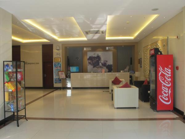 Jingjiang Inn Zhengzhou Hongqi Road Eksteriør billede