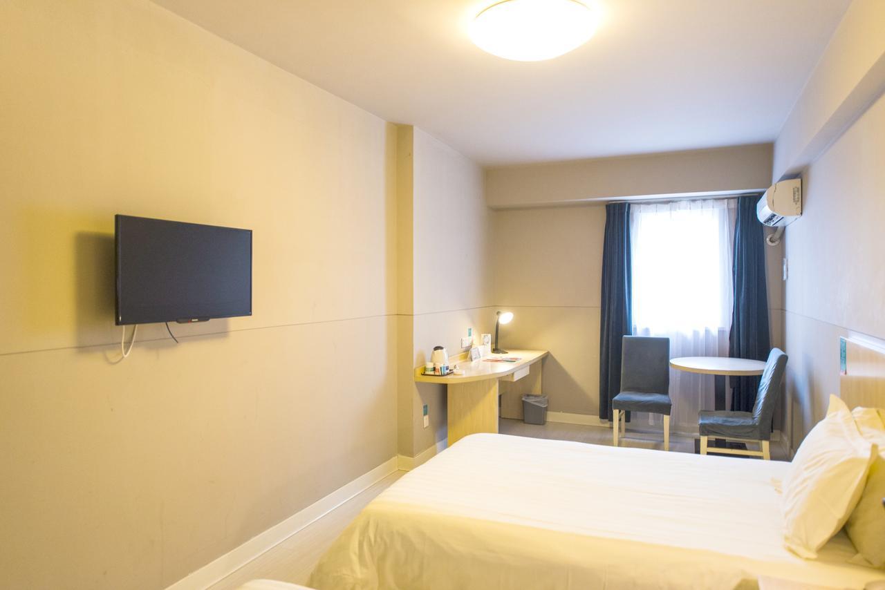 Jingjiang Inn Zhengzhou Hongqi Road Eksteriør billede