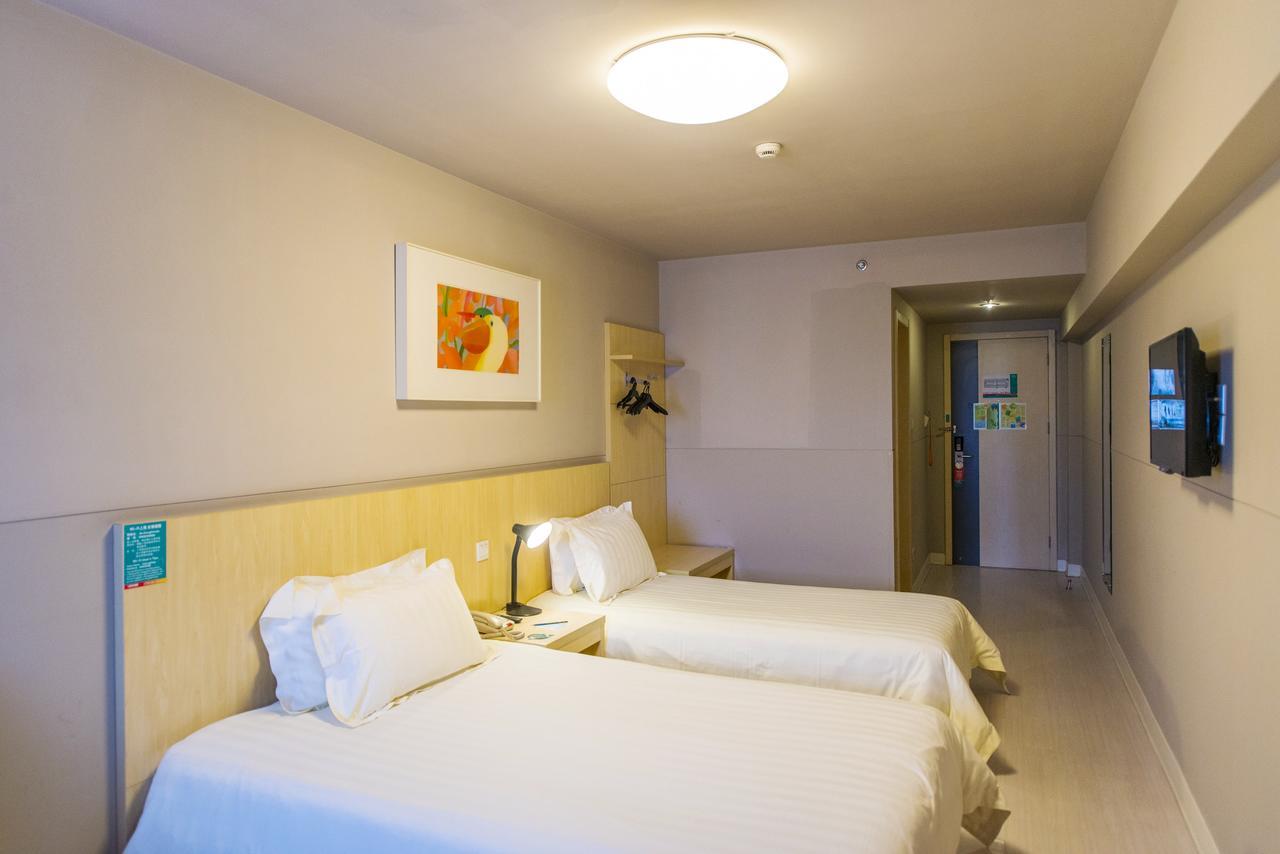 Jingjiang Inn Zhengzhou Hongqi Road Eksteriør billede