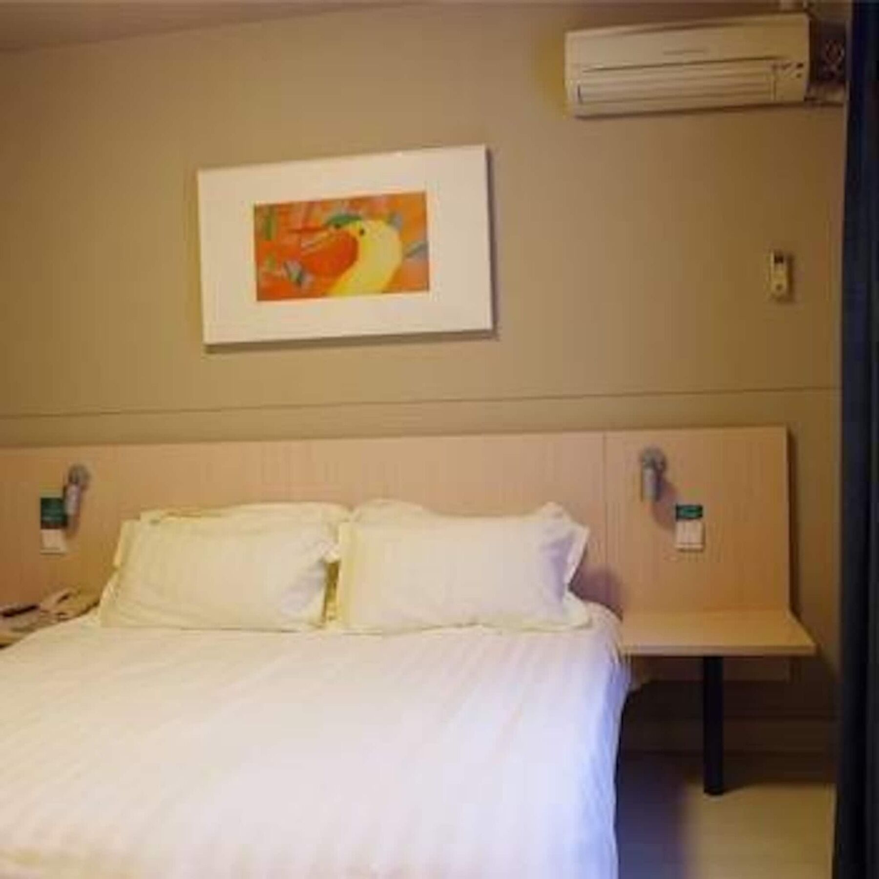 Jingjiang Inn Zhengzhou Hongqi Road Eksteriør billede